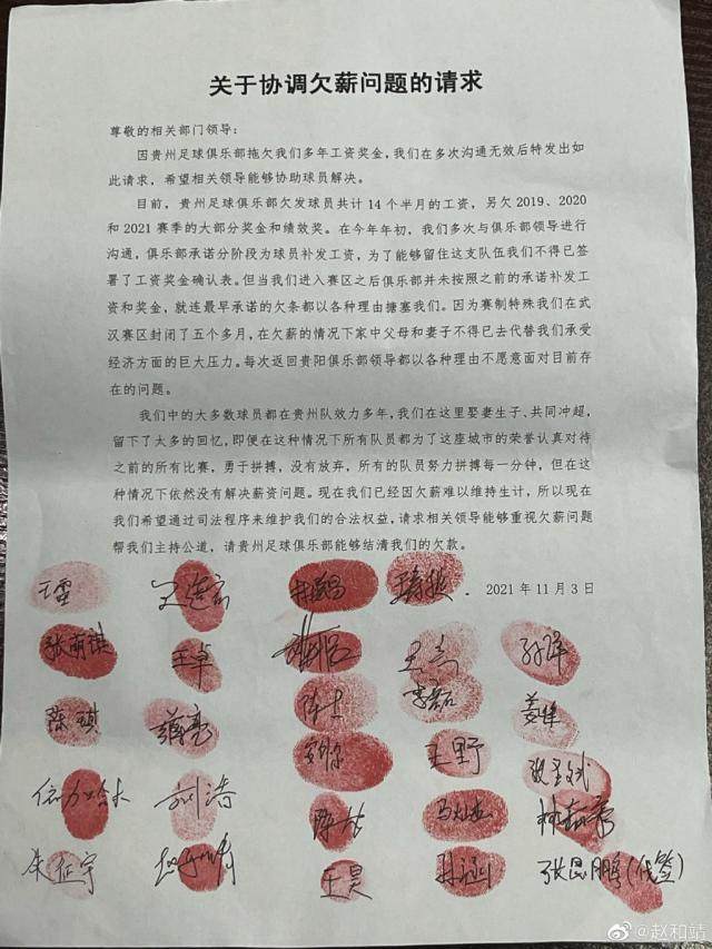 世界杯比赛在线观看入口-【早报】最新剧透：梅西金球！