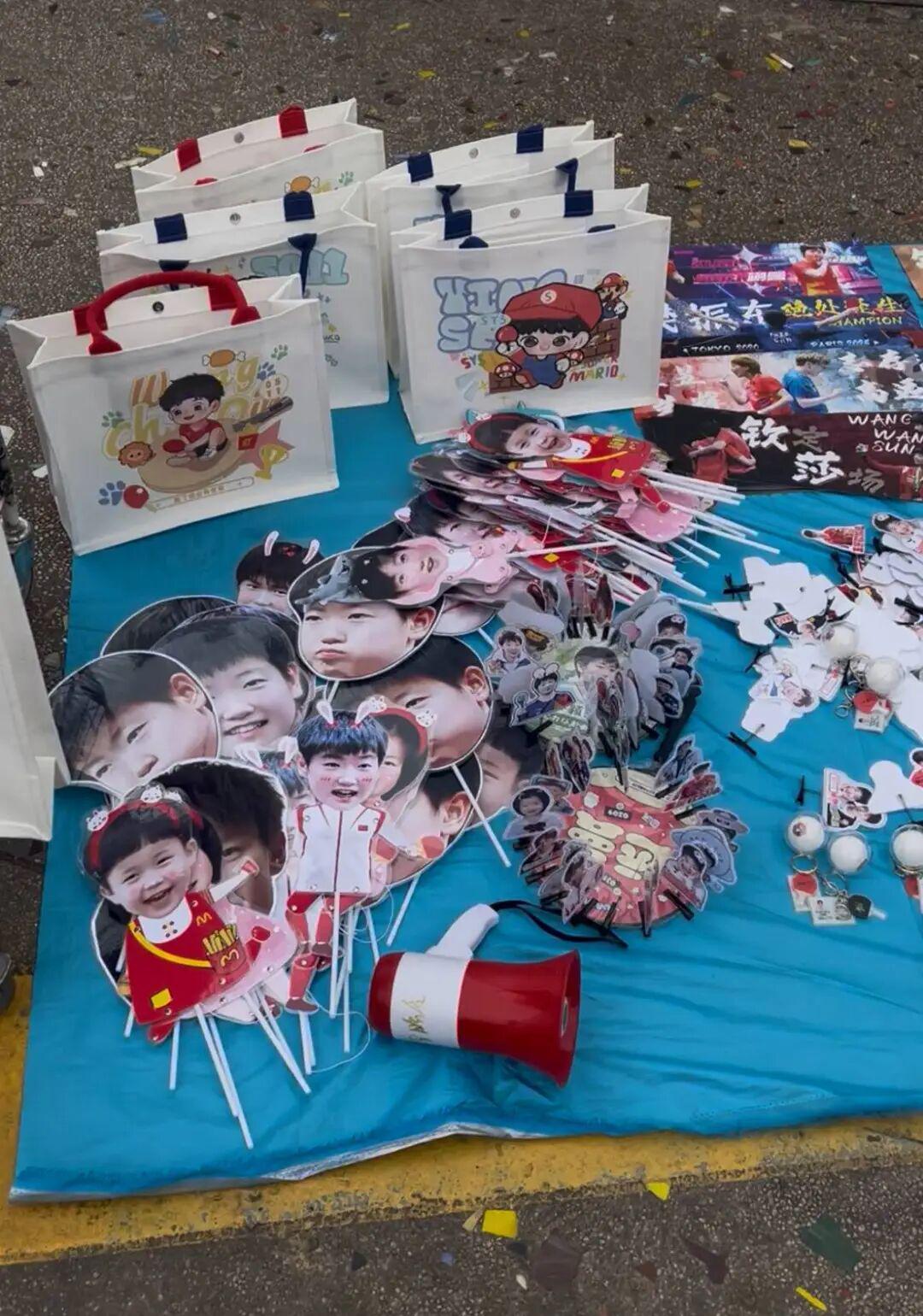 世界杯手机高清观看软件下载-一位博士生，把“乒乓球饭圈”写进了论文