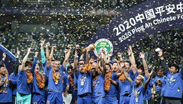 世界杯赛事直播平台下载-多队欠薪+无力经营！中超频现黑天鹅 遇最严峻考验