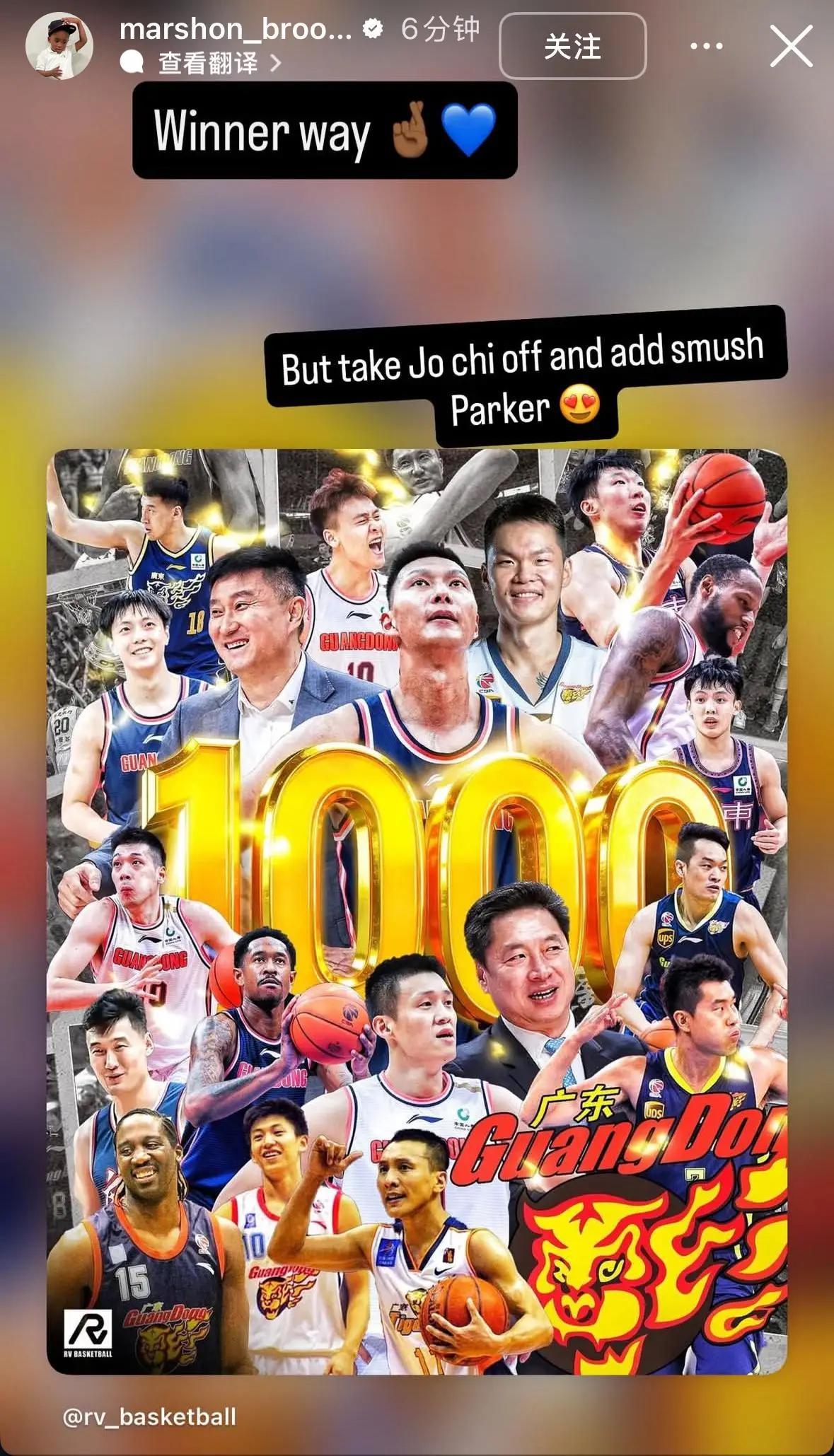 世界杯手机高清观看软件下载-广东今日早报！杜锋点名徐杰，胡明轩打回男篮，马尚祝福老东家