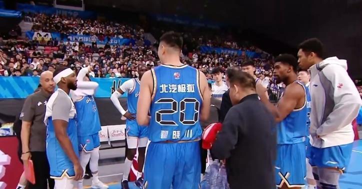 北京首钢队三主力受伤，近9场比赛4胜5负，许利民指导急了