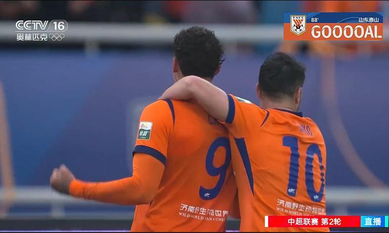 世界杯赛事直播平台下载-泰山赢国安是运气？二雷一语揭秘：有预谋的 厂长不愧为钢铁战士